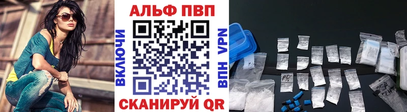 Какие есть наркотики Кедровый Мефедрон 