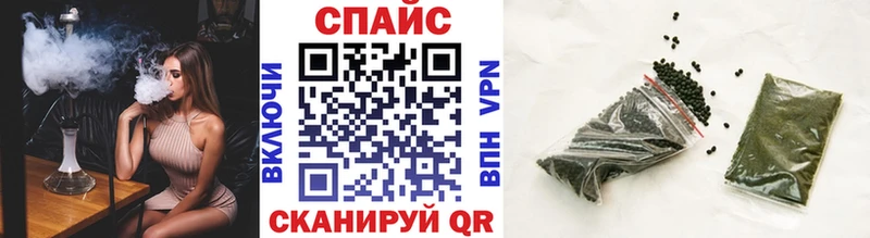 где купить наркоту Кедровый БУТИРАТ буратино