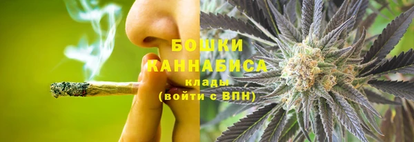 прущая мука Горно-Алтайск