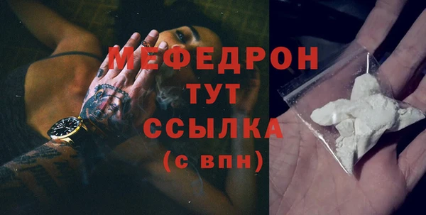 метадон Михайлов