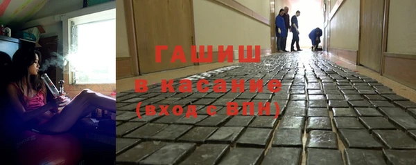 таблы Михайловск