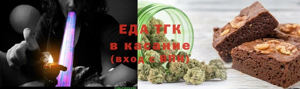 герыч Горняк