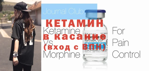 герыч Горняк