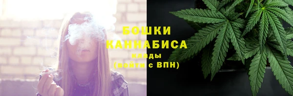 прущая мука Горно-Алтайск