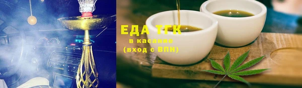 герыч Горняк