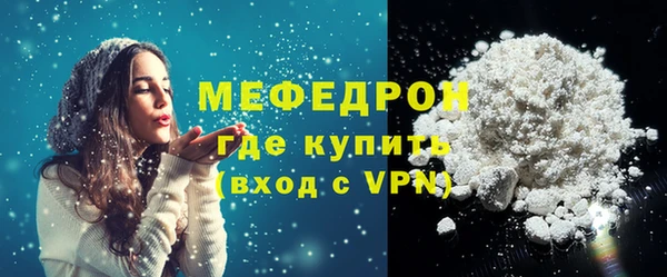 ГАЛЛЮЦИНОГЕННЫЕ ГРИБЫ Вяземский