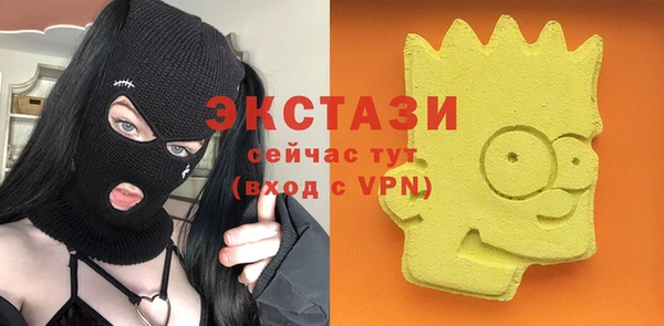 прущая мука Горно-Алтайск