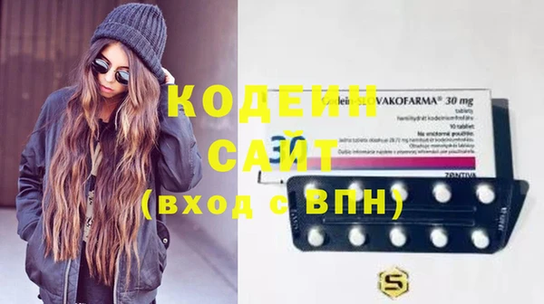 прущая мука Горно-Алтайск