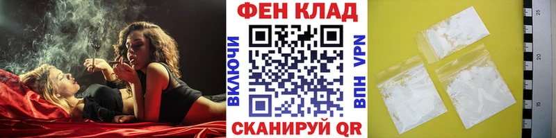 где продают наркотики  Кедровый  Метамфетамин Декстрометамфетамин 99.9% 